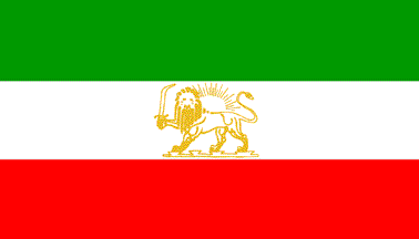 [Iranian State emblem]