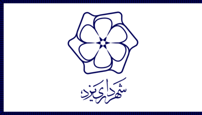 [Flag of Yazd]