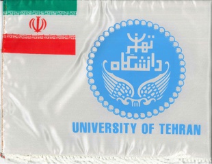 Tehran University 