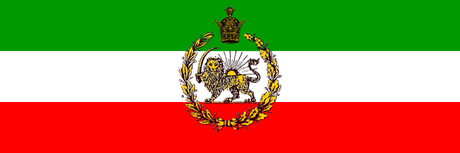 Ancient Persian Empire Flag