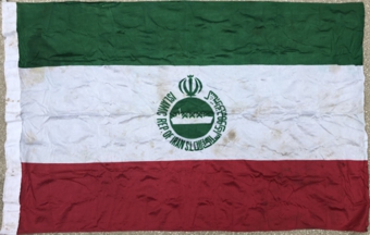 [Iran Shipping Lines]