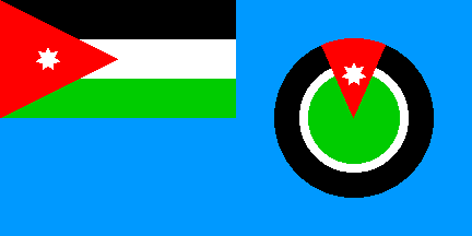 [Erroneous Air Force Flag (Jordan)]