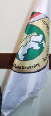 [Al-Quds Open University Flag (Jordan)]