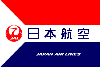 [Japan Airlines Co., Ltd.]