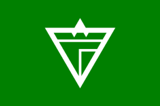 [flag of Iwanuma]
