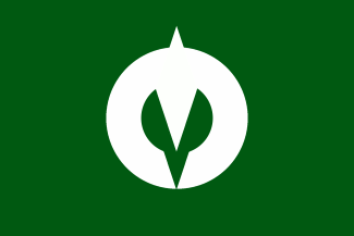 [flag of Kakuda]