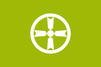 [flag of Akita]