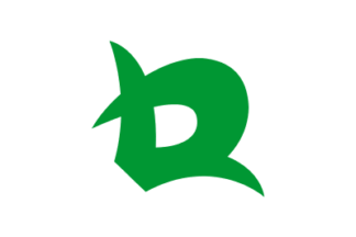 [flag of Daisen]