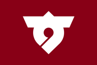 [flag of Yuzawa]