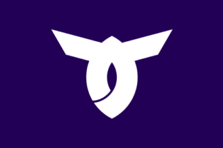 [flag of Obanazawa]