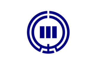 [flag of Fukaya]