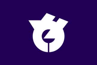 [flag of Yachiyo]