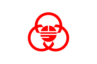 [flag of Sagamihara]