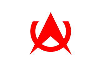 [flag of Yamakita]