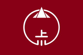 [flag of Aga]