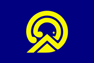 [flag of Awashimaura]