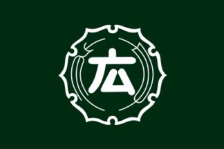 [flag of Toyosaka]