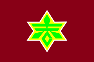 [flag of Shio]