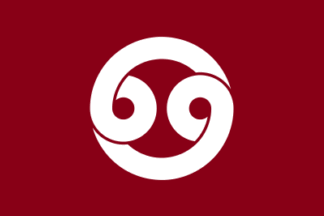 [flag of Nonoichi]