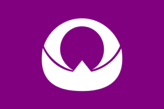 [flag of Eiheiji]