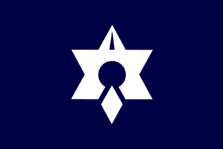 [flag of Takahama]