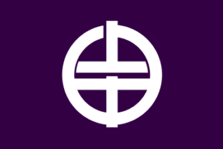 [flag of Wakasa]