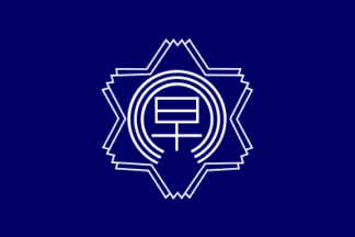 [Flag of Hayakawa]