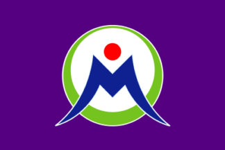 [Flag of Minobu]