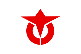 [Hotaka city flag]
