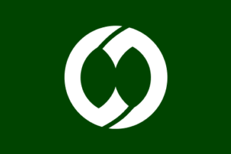 [flag of Inami]