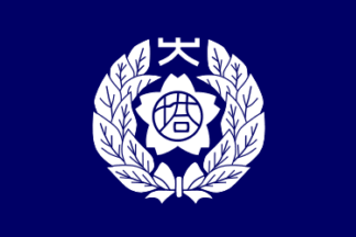[flag of Oto]