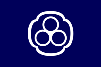 Setouchi