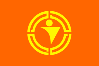 [Flag of Uoshima]