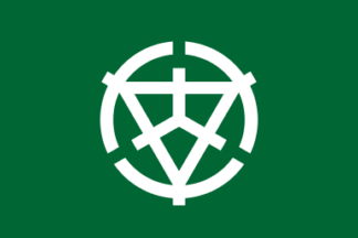 [Flag of Uchiko]