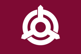 [flag of Kunitomi]