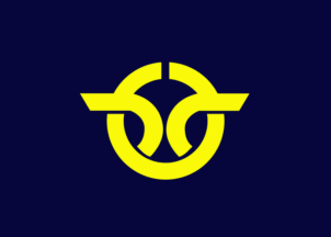 [flag of Saito]