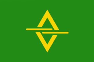 [flag of Takachino]