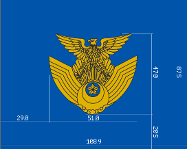 [Air Self-Defense Force, 2001]
