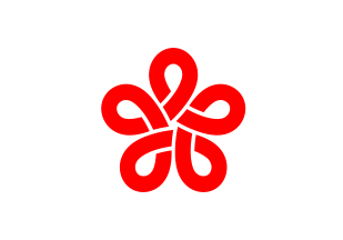 [Fukuoka Prefectural National Sports Festival Flag (Japan)]