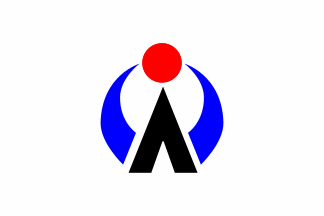 [Okinawa Sports Association]