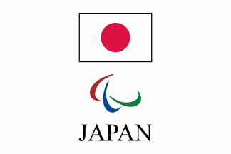 [Paralympic Committee (Japan)]