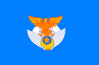 [Air Self-Defense Force, 1957-1972]