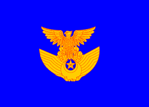 [Japanese Air Defense Force flag]