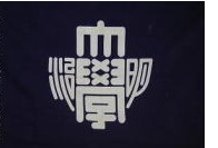 Tokyo University of Science