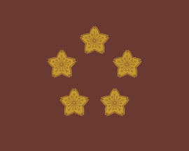 [Prime Minister flag, 1972- 2001]