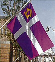 Tokyo University of Science