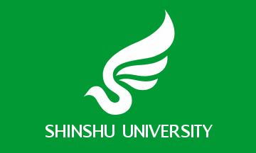 Shinshu University