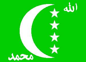Comoros 1996 to 2002 5'x3' Flag LAST FEW