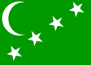 1963 Comoros flag