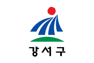[Gangseo District flag]